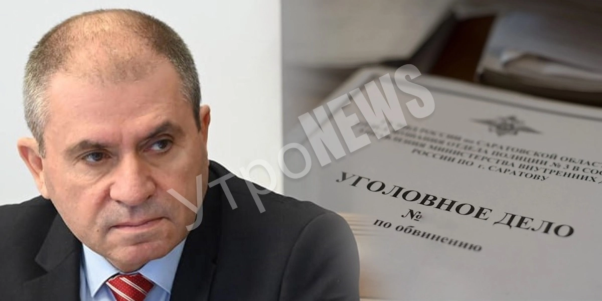 Стали известны детали по делу задержанного замгубернатора Ростовской области