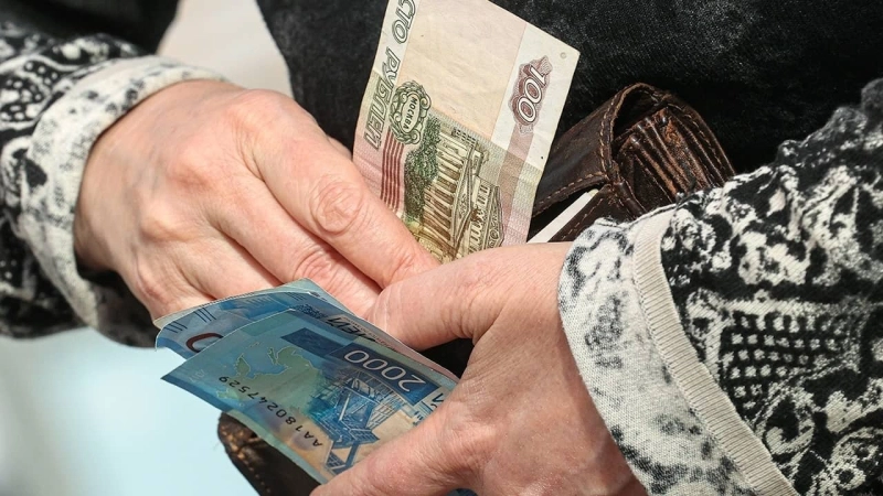 В РФ предложили создать Единую соцкарту для пенсионеров
