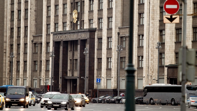 В России запретят рекламу на сайтах экстремистов и нежелательных организаций