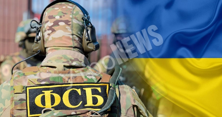 Киев подозревают в вербовке людей через компанию из США