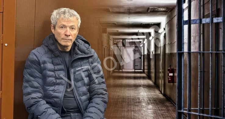 Мошковича арестовали