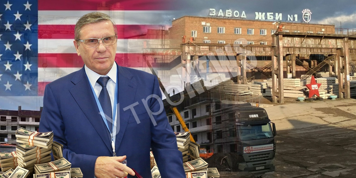 Было государства, стало Бударина: как теневой хозяин Кубани империю создавал