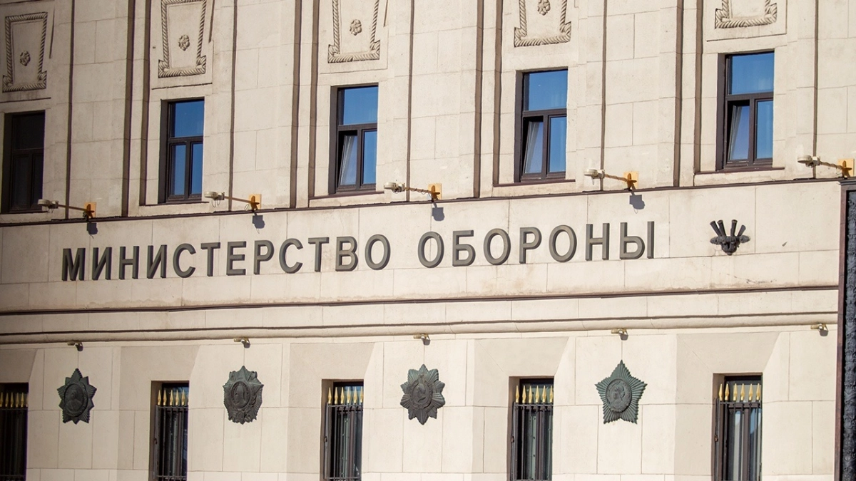 Освобожден населенный пункт в Курской области