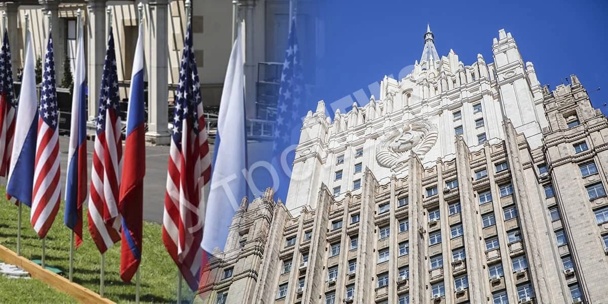 В МИД РФ раскрыли детали новой встречи с США
