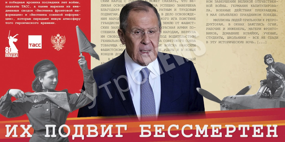 Не все американцы знают, как это было