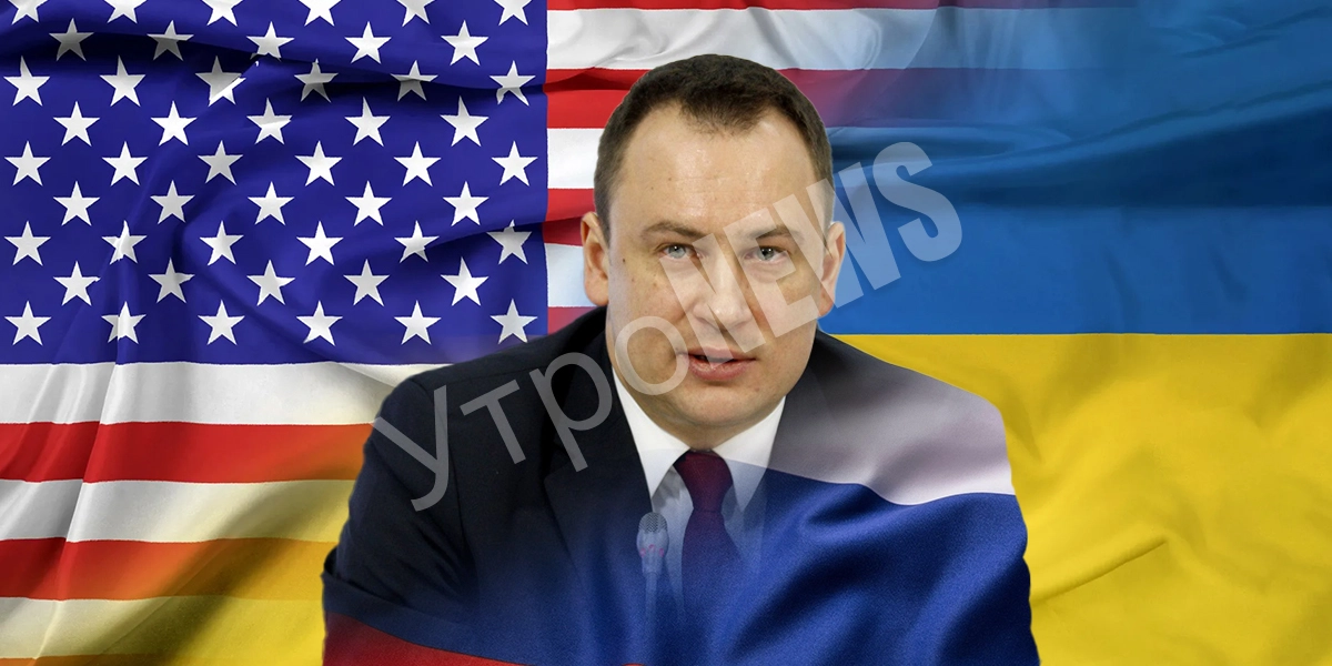 Американец Волков, госконтракты в РФ и украинский ИНН