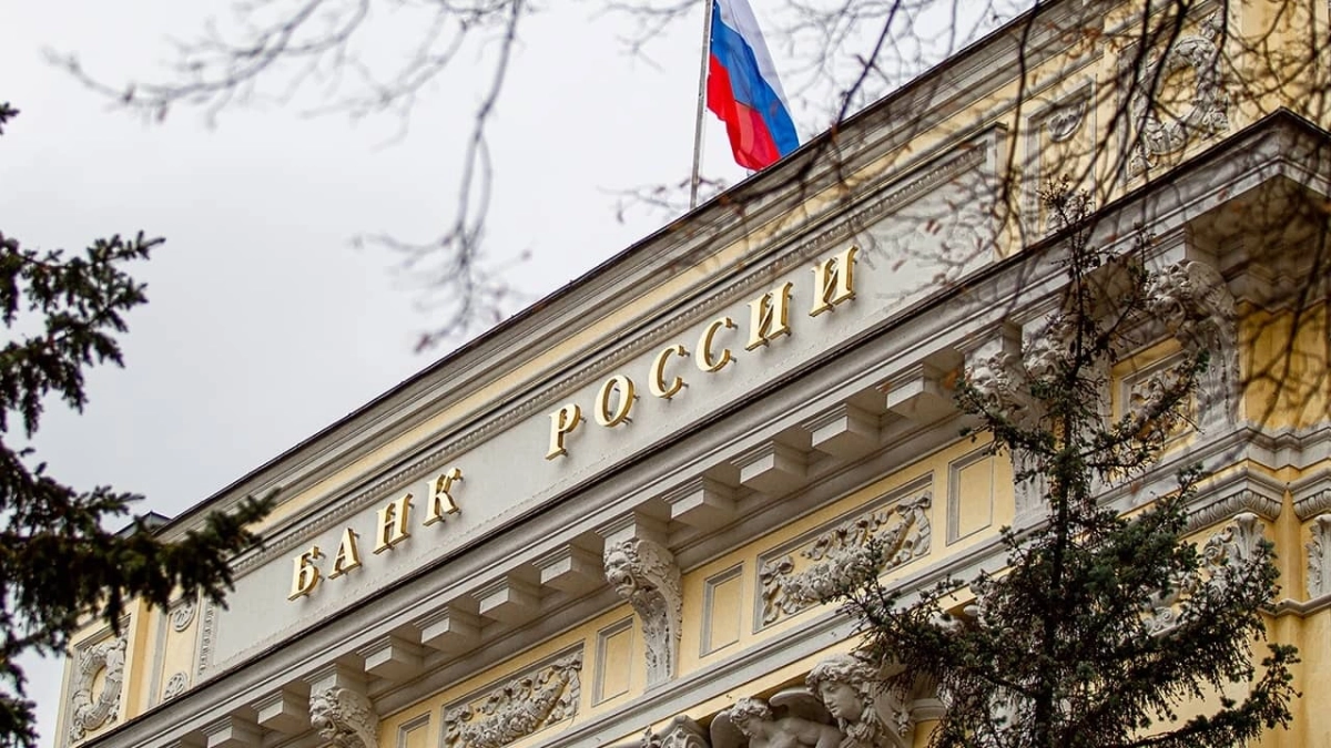 Набиуллина представляет годовой отчет Центробанка