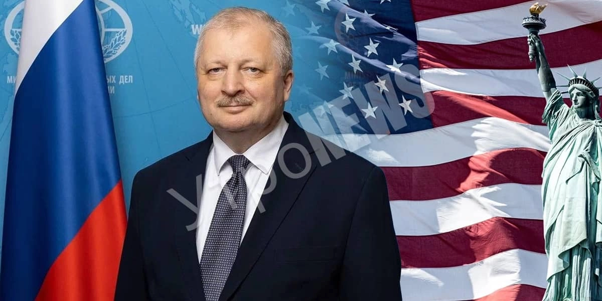 Москва настроена на серьезный разговор с США