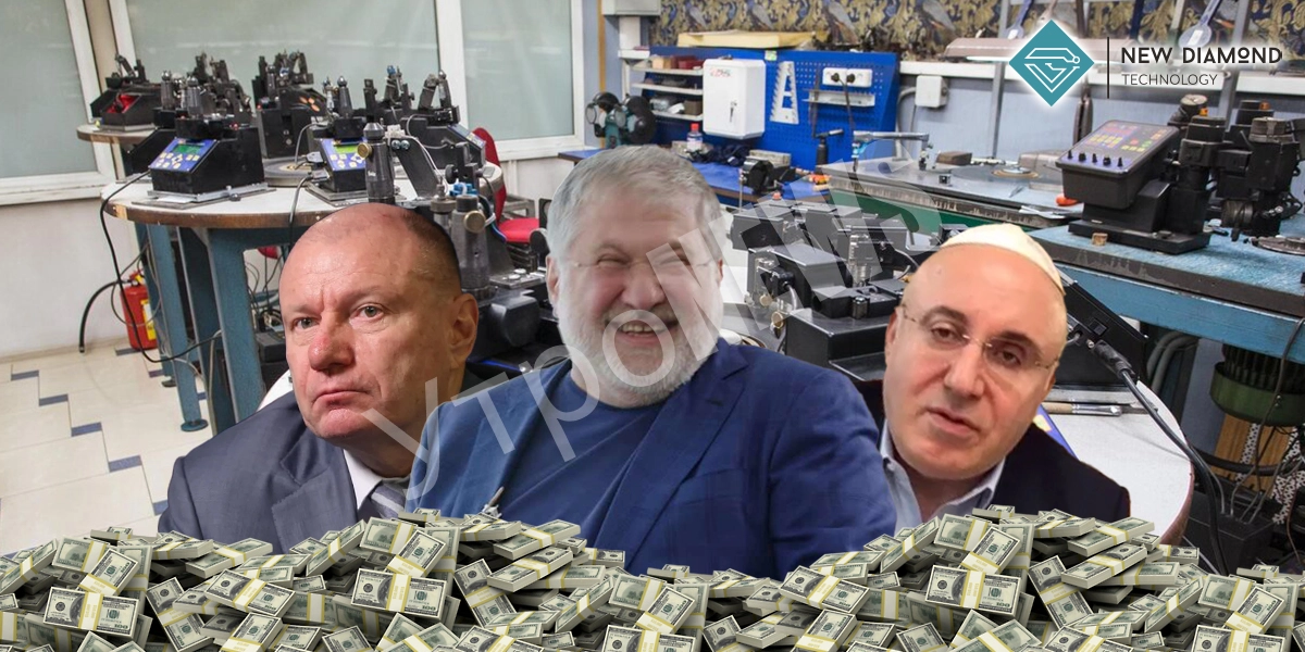 Из бюджета в офшор: как деньги из России могут течь к украинским олигархам