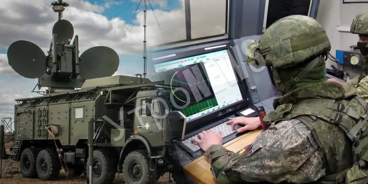 День специалиста по радиоэлектронной борьбе Вооруженных Сил России: когда отмечают, история и значение праздника