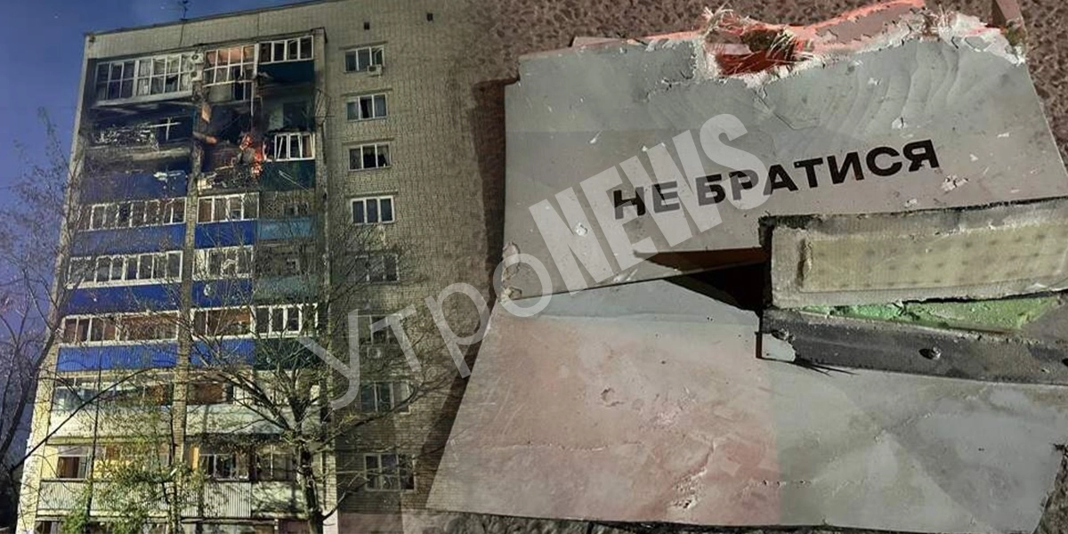 После атаки ВСУ на жилые дома в Курске завели дело