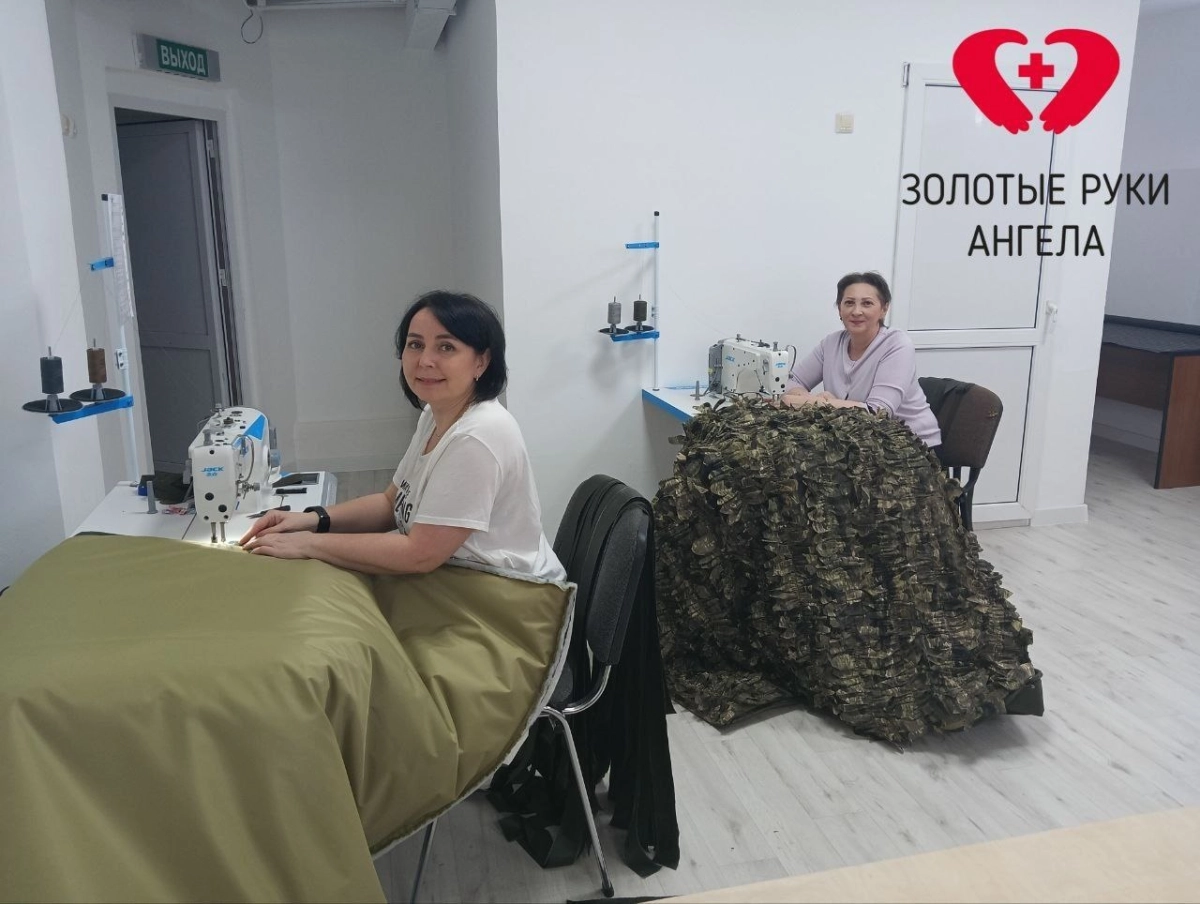 Золотые руки ангела продолжают помощь передовой