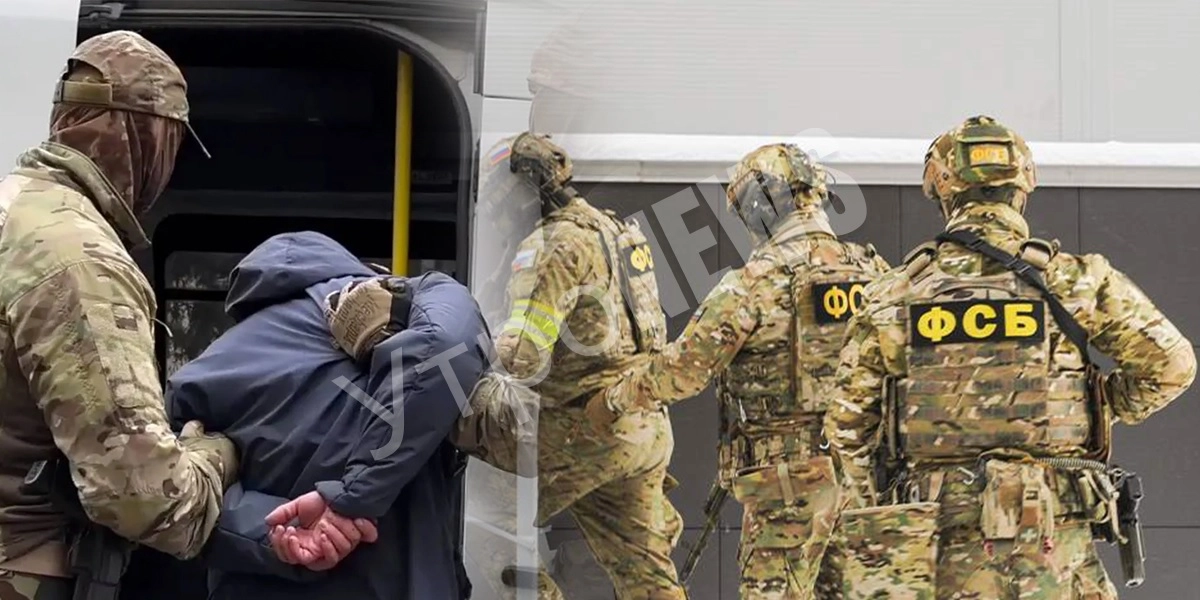 Задержан готовивший теракт в отношении депутата мужчина