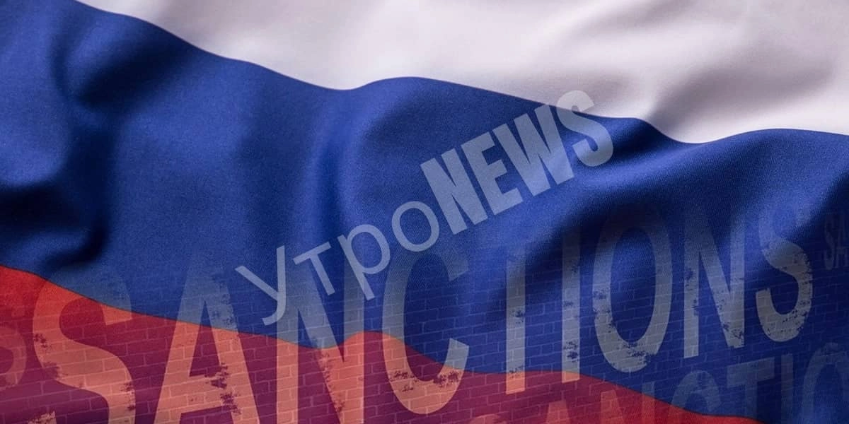 США заговорили о смягчении санкций