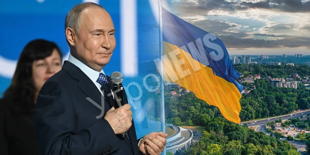Президент России заявил, что Киеву «подсказали» не отвергать мирные идеи