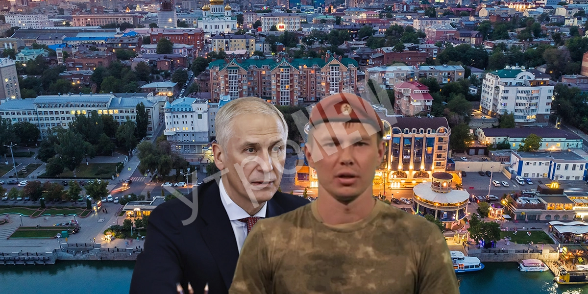 Шахтёрский капкан Князев и Грызлова: 6,7 млрд в минус и жена с судимостью