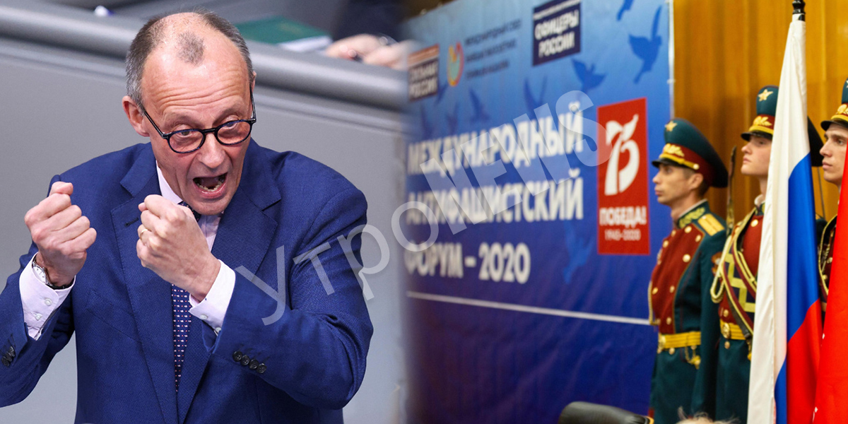 Безумие людей «с той стороны»