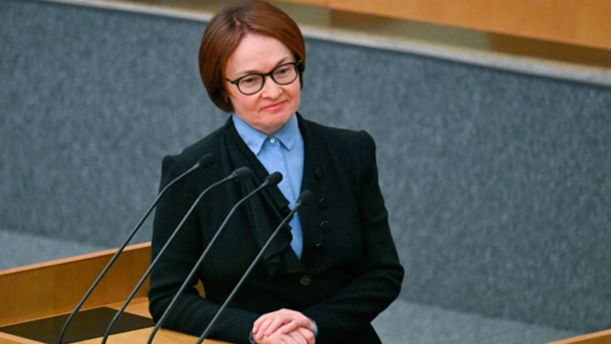 Центробанк сменил прогноз по мировой экономике