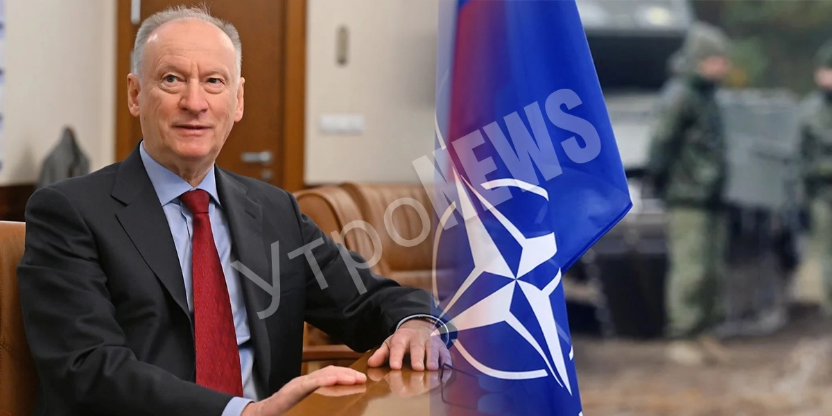 Патрушев заявил, что НАТО отрабатывает захват Калининградской области