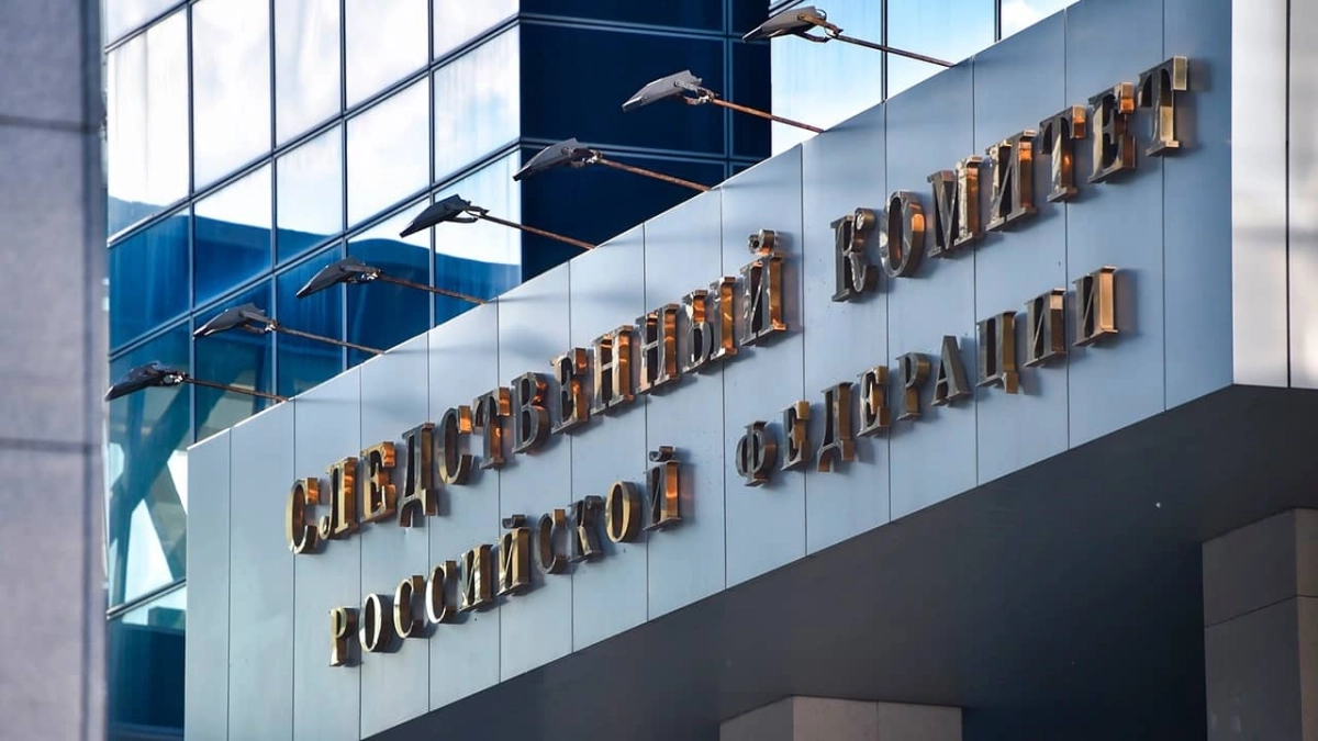 При СК создадут совет по культуре