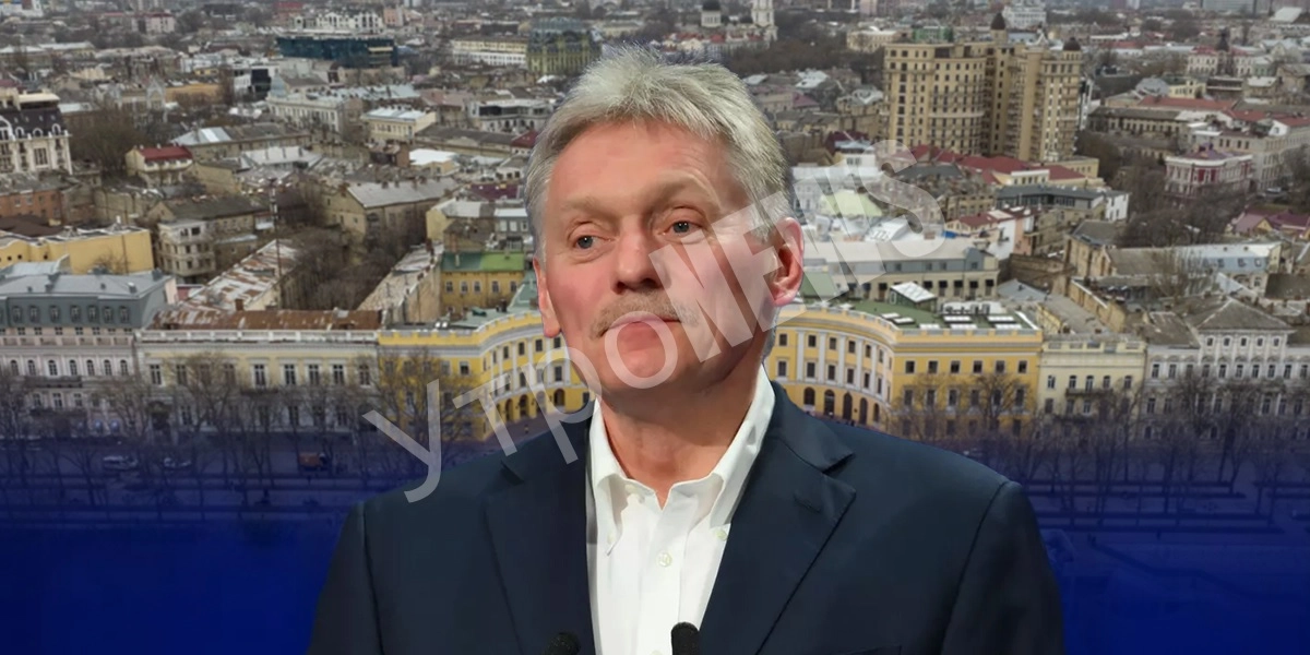 Позиция Украины противоречит предложениям РФ по урегулированию