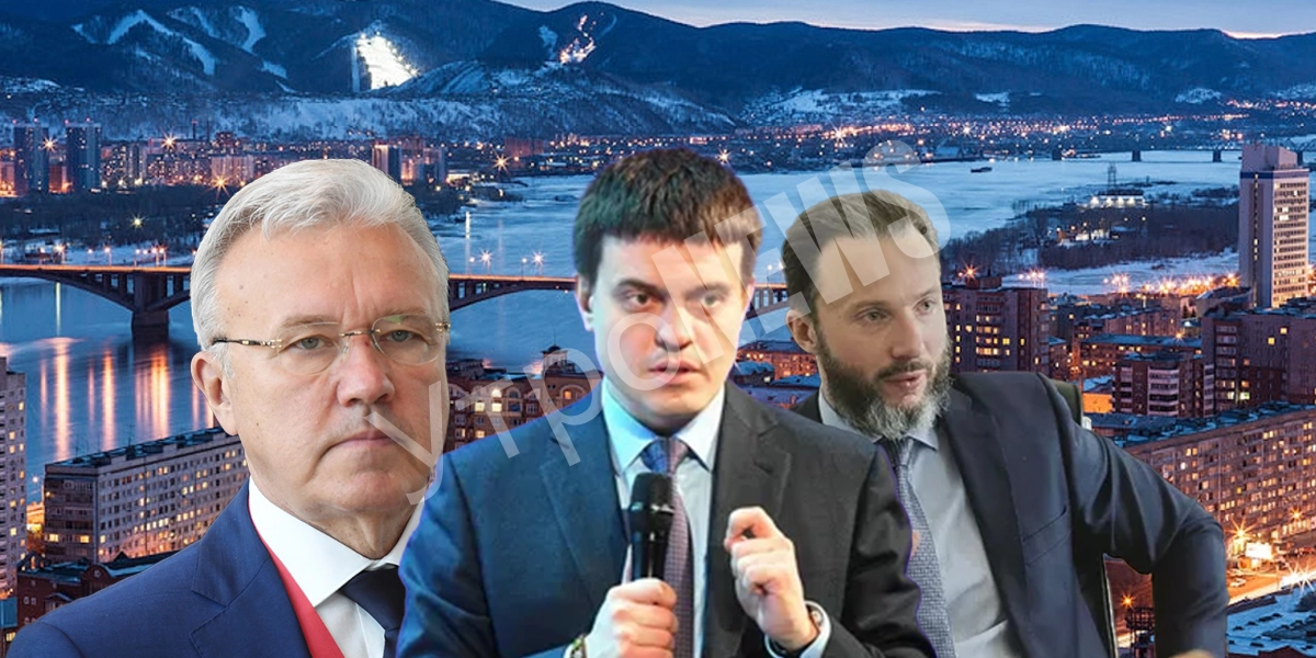 Серый кардинал пяти губернаторов