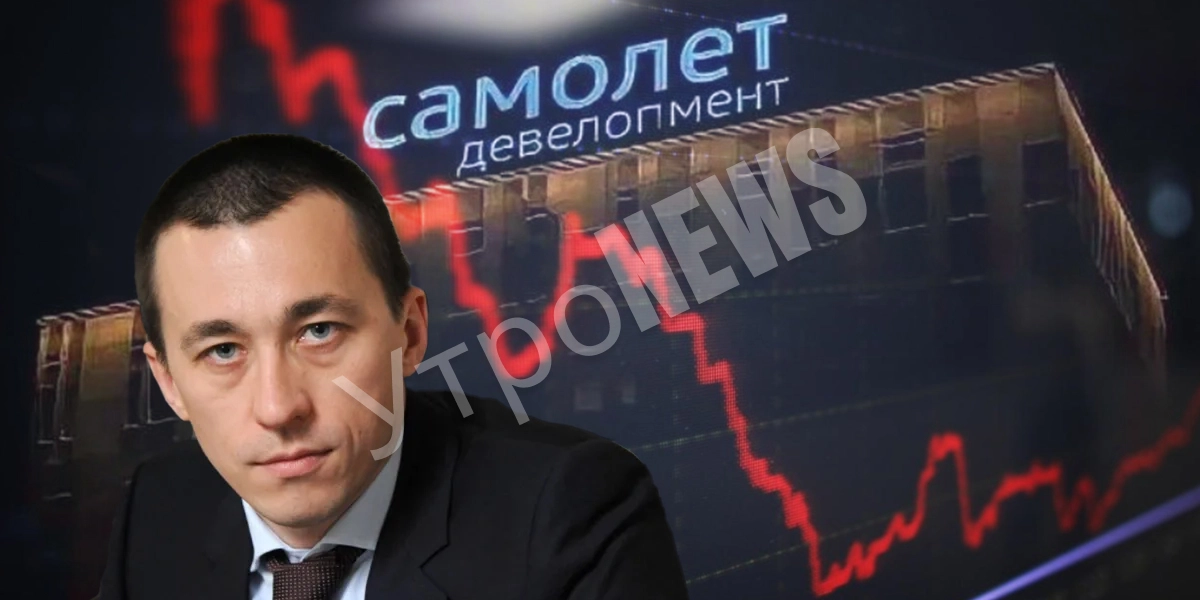 «Самолёт» на посадке, следующие Кипр и США