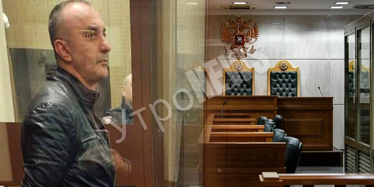 Арестованы фигуранты дела о хищении средств участников СВО
