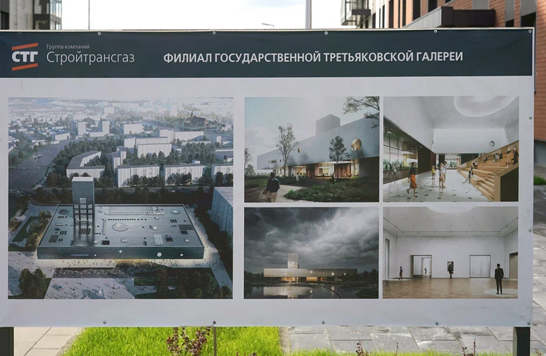 Клондайк для «черных подрядчиков» Клондайк для «черных подрядчиков»
