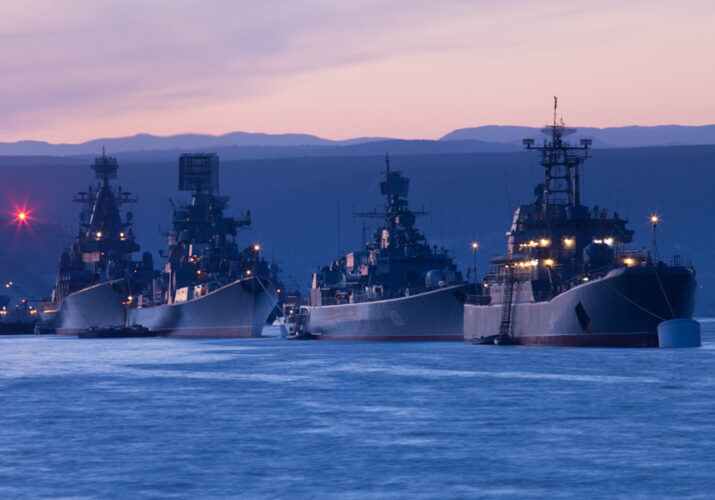 День Черноморского флота ВМФ России: когда отмечают, история и значение праздника День Черноморского флота ВМФ России: когда отмечают, история и значение праздника