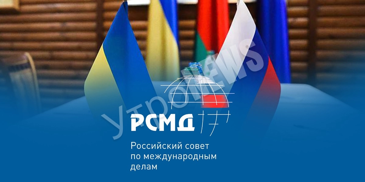 В России не исключают переговоры РФ и Украины на уровне дипломатов