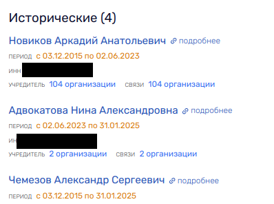 Я бы в рестораторы пошел: Андрей Рябинский на новой «Волне» Я бы в рестораторы пошел: Андрей Рябинский на новой «Волне»