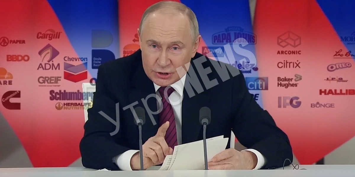 Президент России назвал условия возвращения иностранного бизнеса