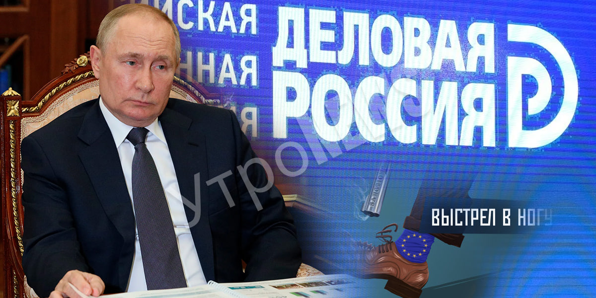 Придурки, или склонность Запада к членовредительству