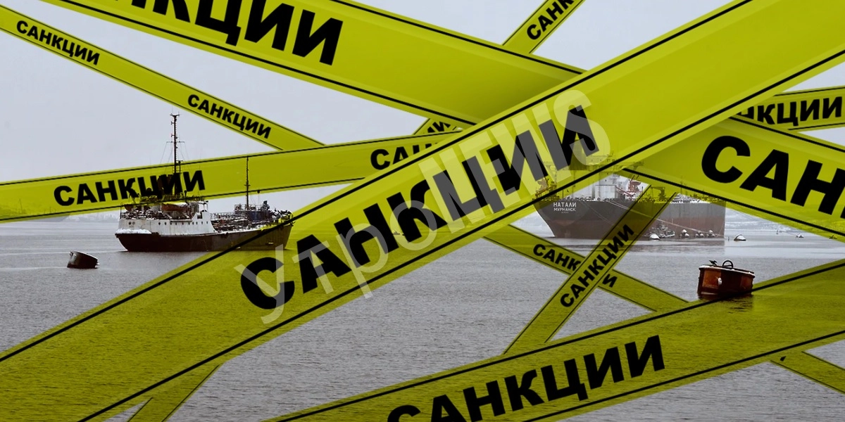 В Европе согласовали очередные санкции
