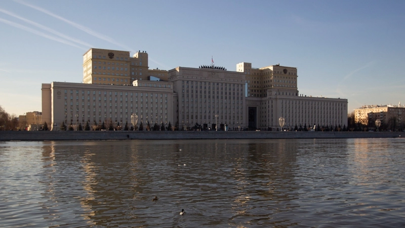 ВС РФ освободили населенный пункт Михайловка
