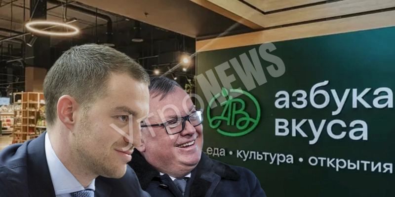 Борьба с низким чеком: «Магниту» по пути с «Азбукой вкуса»?