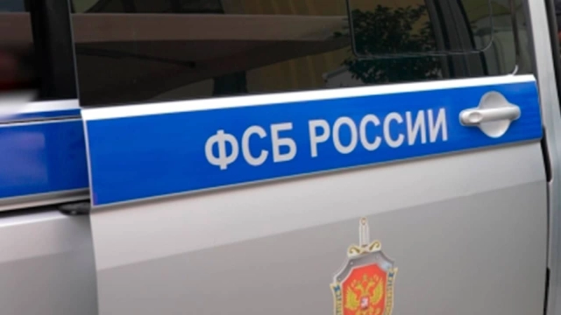 В отношении двух жителей Севастополя завели дела