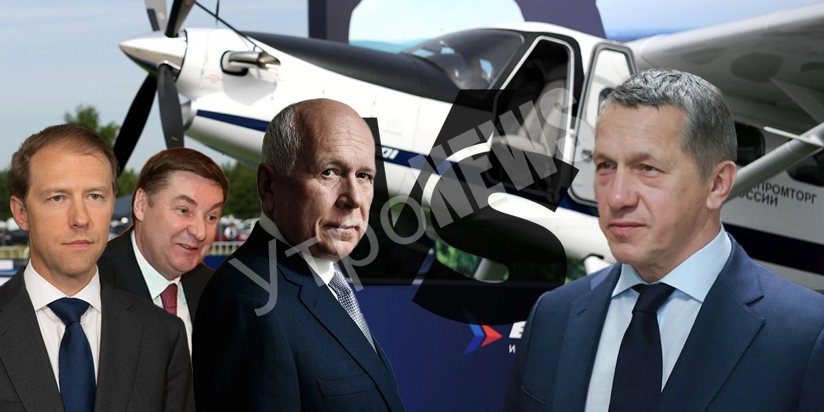 Как «Байкал» спустили в утиль: кукурузник не взлетел, деньги распилены