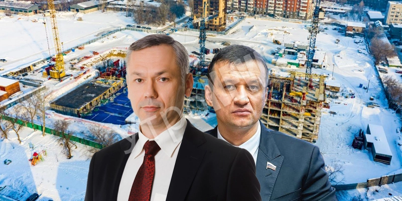Бутик губернатора Травникова дал «Расцветай»: будет ли терпеть Кремль?