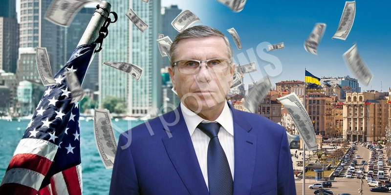 Офшорная паутина Бударина: деньги госконтрактов уплывают в США?