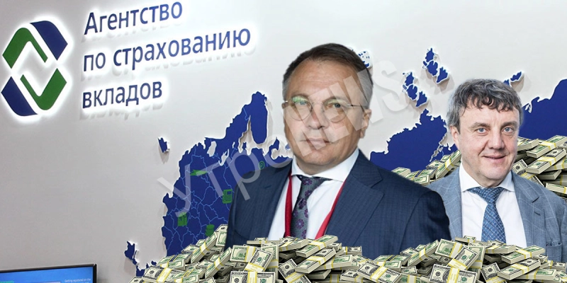 Таран, юристы и миллиарды АСВ: что вспомнят Андрею Мельникову