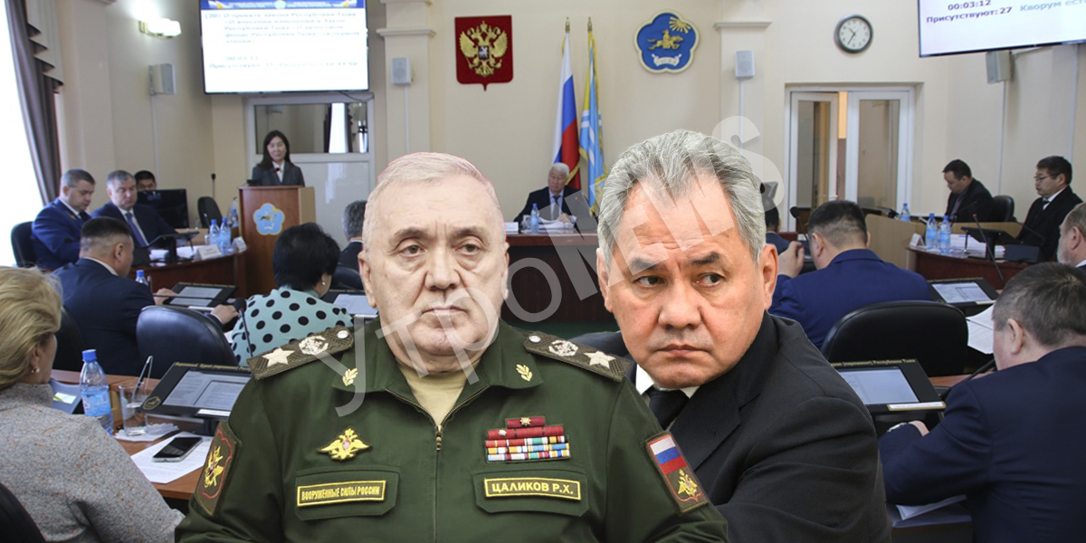Ждун у Совфеда: у Цаликова осталась только надежда