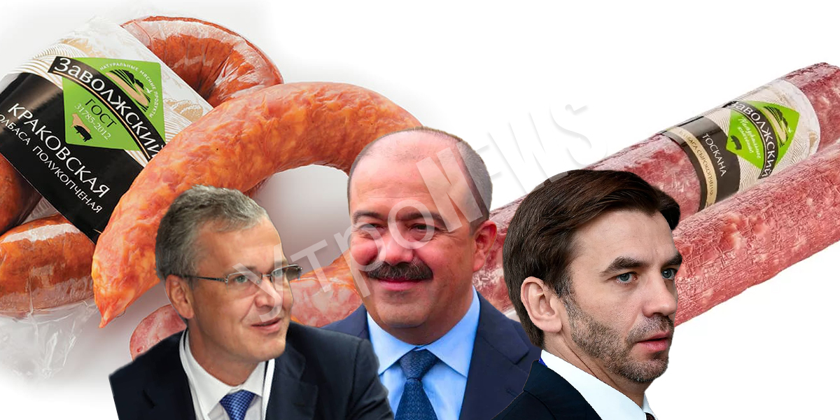 «КоПитания» по-махмудовски: как олигарх доедает активы Абызова  