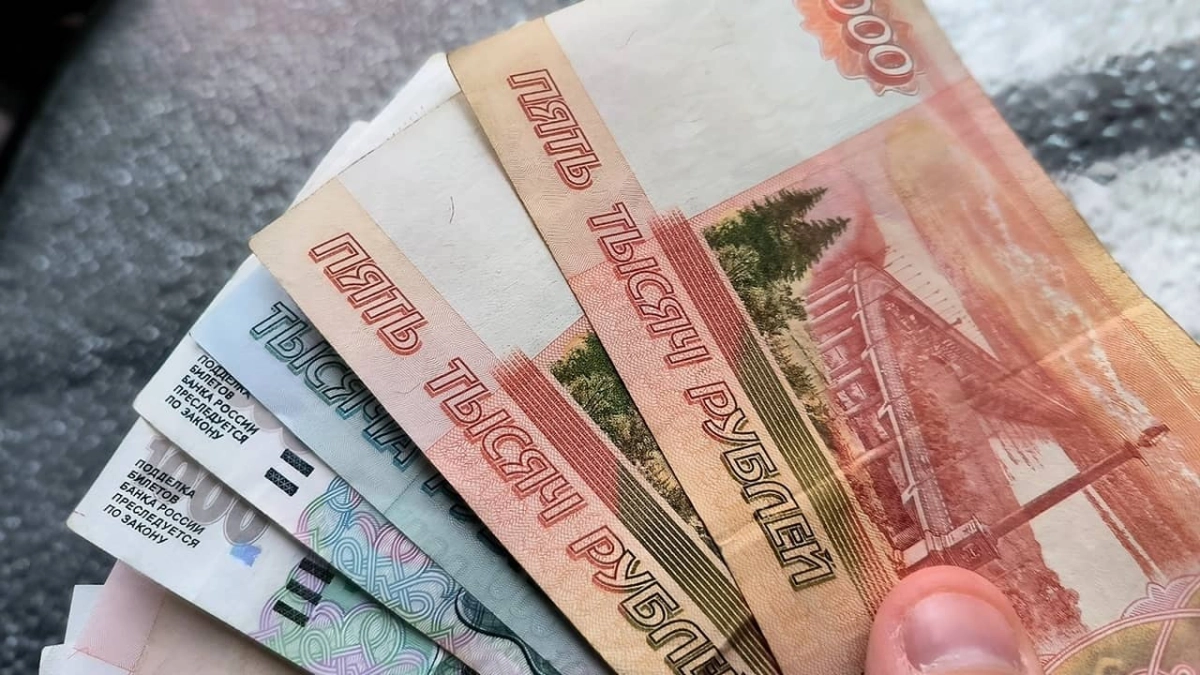 В Минэкономразвития оценили ситуацию в экономике