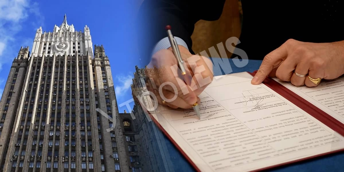 Меморандум по Украине будет содержать сроки урегулирования