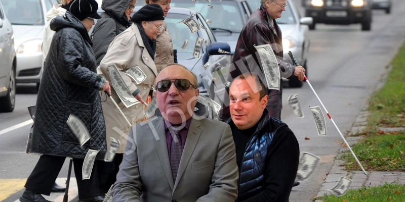 Целый ВОС коррупции