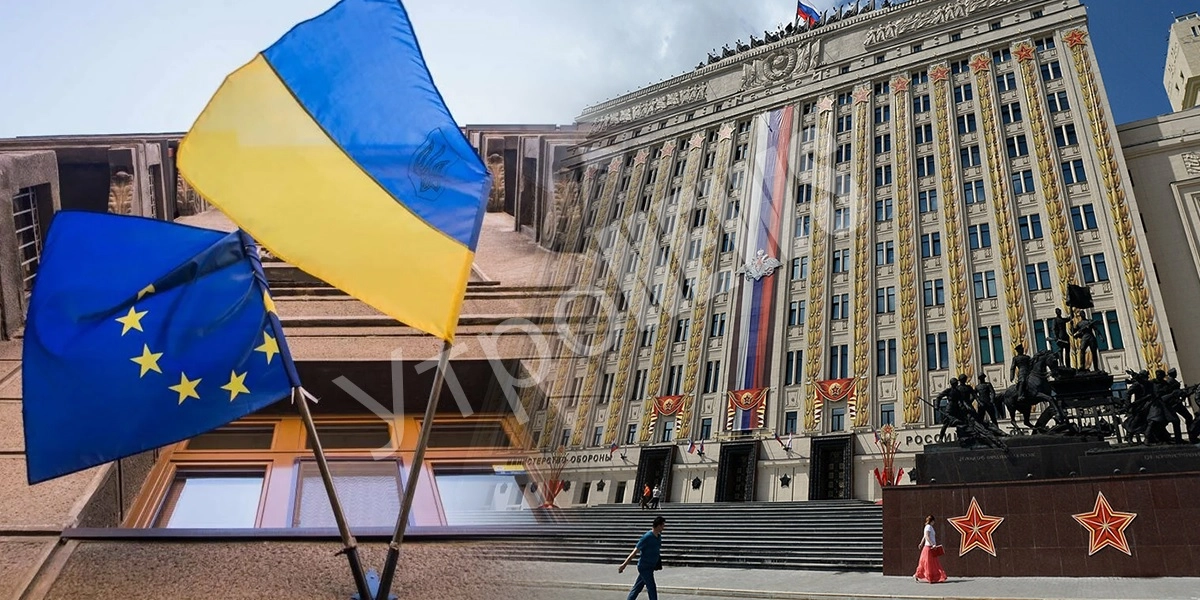 Минобороны обвинило Киев и Запад в попытке сорвать переговоры