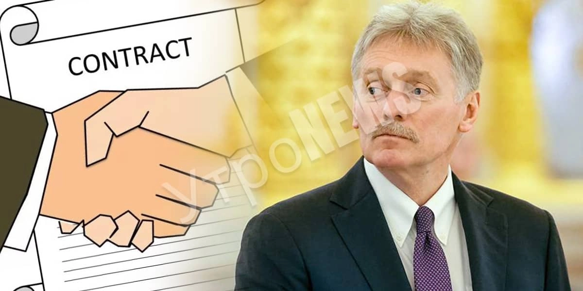 В Москве назвали условие для возможной встречи Путина и Зеленского