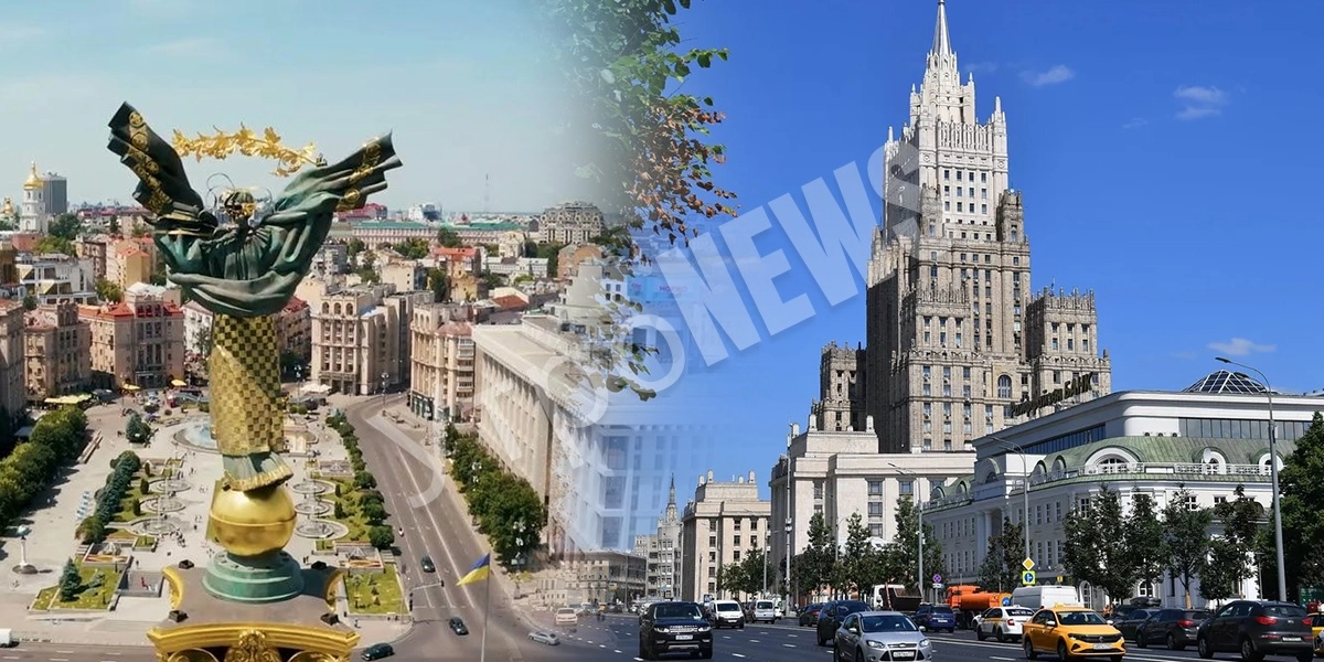В МИД России оценили поведение Киева перед переговорами